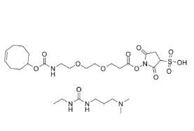 TCO-PEG2-Sulfo-NHS ester，CAS：2353409-48-8，反式環(huán)辛烯-二聚乙二醇-Sulfo-羥基琥珀酰亞胺酯