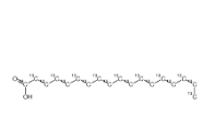 CAS號：287100-83-8，硬脂酸-13C18；Stearic acid-C18